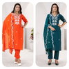Namo Hit Vol 1 By Nsf Roman Silk With  Embrodeiry Work Top With Bottom Dupatta